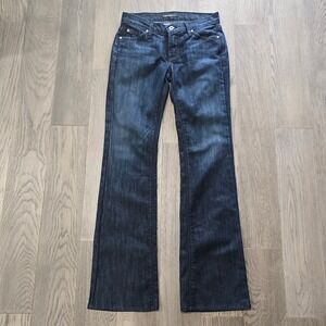 JAMES JEANS Dark Wash Bootcut Denim Jeans Womens Size 26 Dry Aged Denim